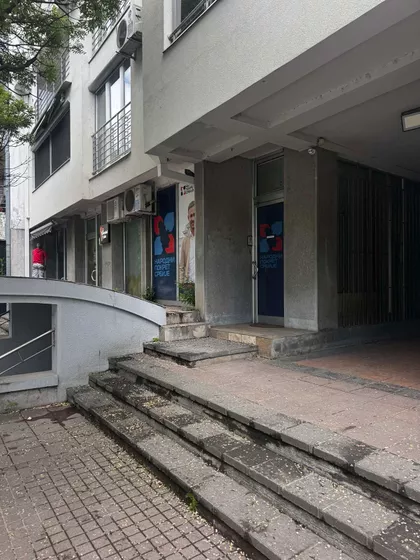 4. Kraljevački Bataljon | 4zida.rs