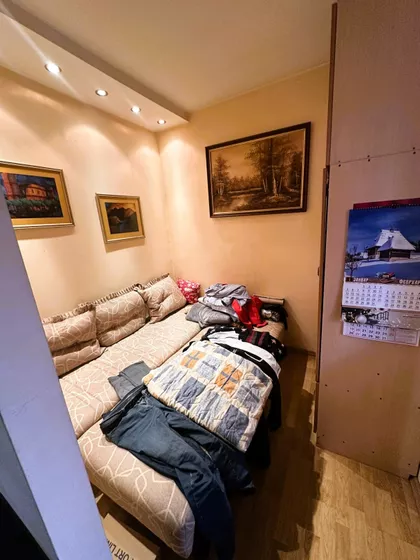 Ugrinovački Put | 4zida.rs