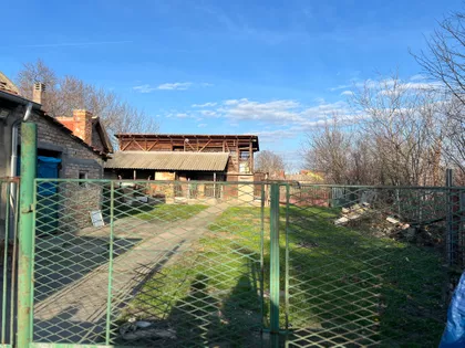 Vojlovica | 4zida.rs