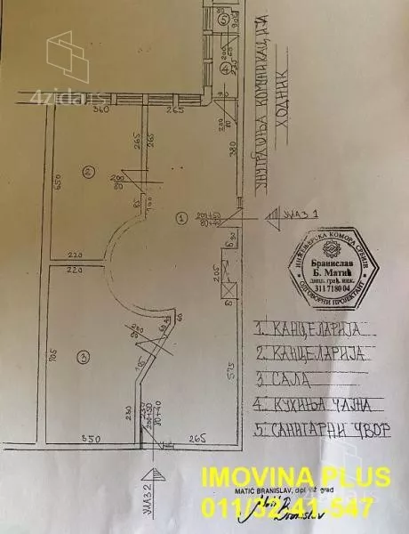 Poslovni prostor | 4zida