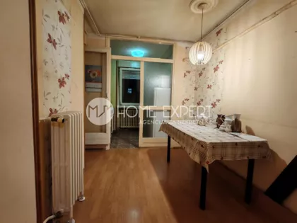 Novo Naselje | 4zida.rs