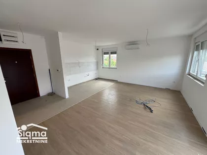 Lesnina | 4zida.rs