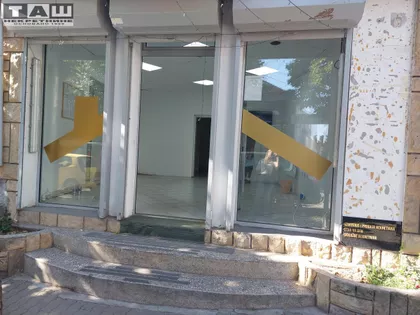 Centar | 4zida.rs