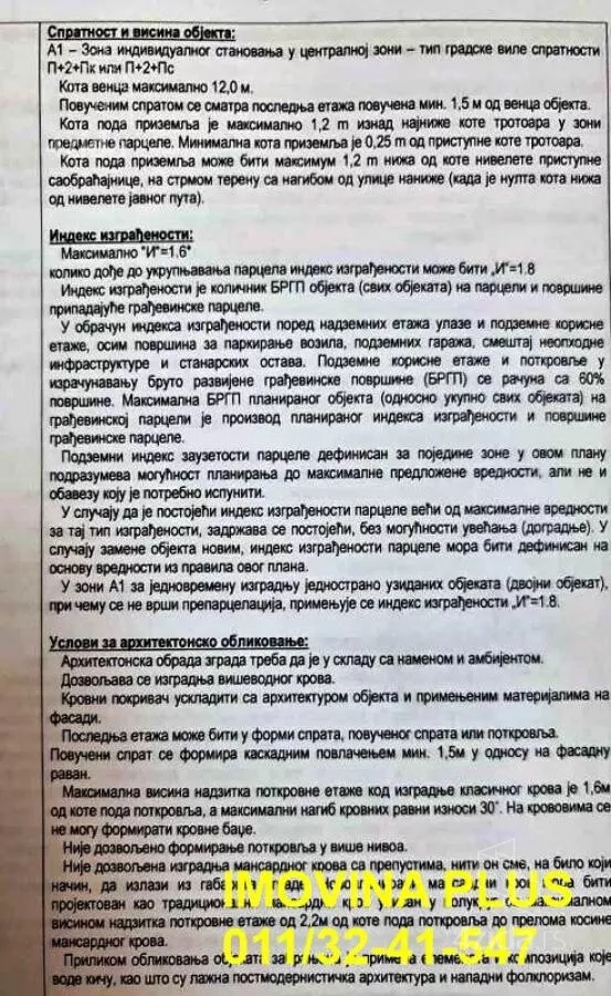 Građevinsko zemljište | 4zida