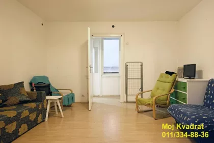 Šantićeva | 4zida.rs