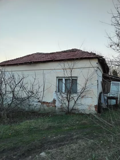 Bogdanje | 4zida.rs