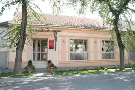 Centar 1