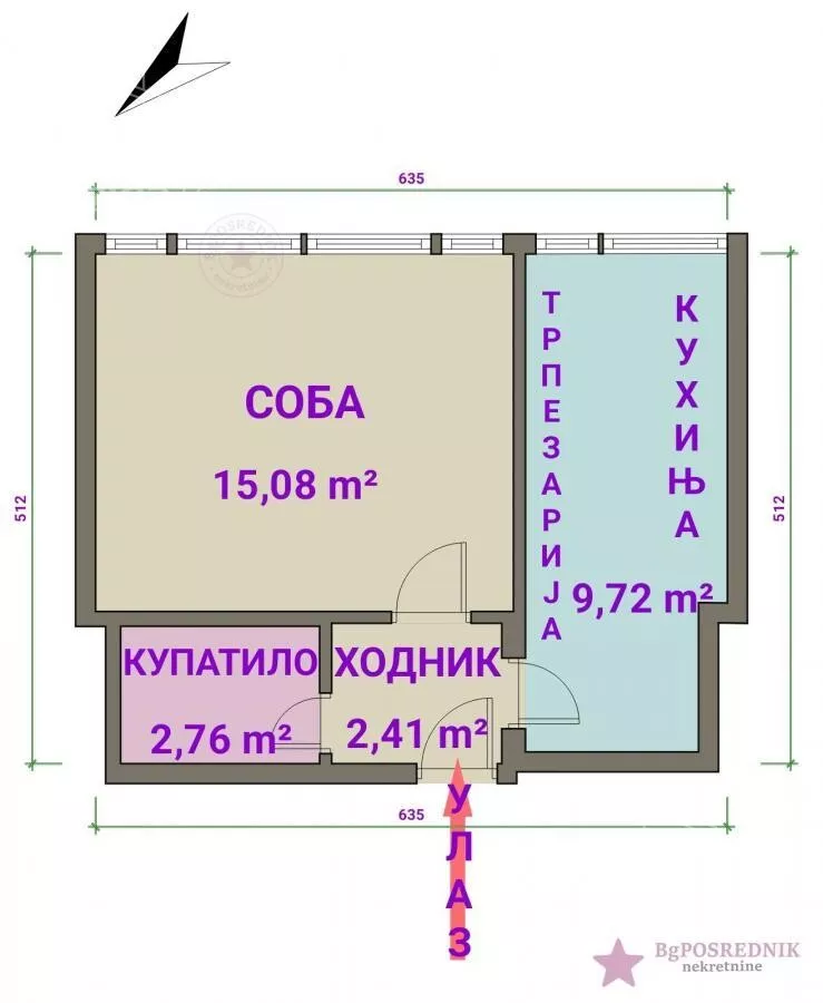 Jednosoban stan | 4zida