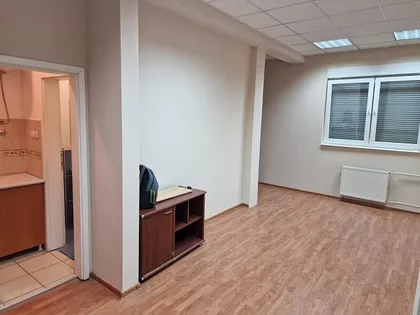 VOJISLAVA ILICA | 4zida.rs