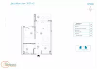 Ledine, Novi Beograd, Beograd | 4zida.rs | 4zida.rs