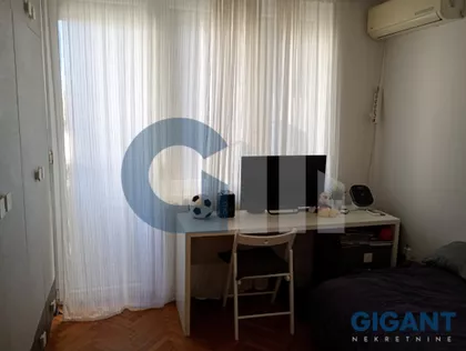 Šumatovačka | 4zida.rs