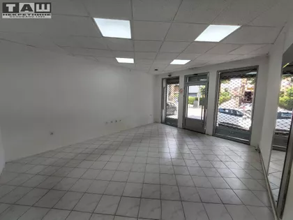 Centar | 4zida.rs