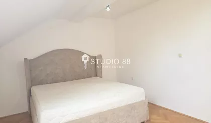 Lesnina | 4zida.rs