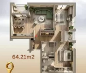 Duvanište, Medijana, Gradske lokacije, Niš | 4zida.rs | 4zida.rs