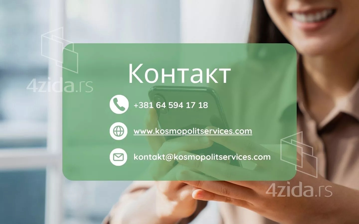 Ugostiteljski objekat | 4zida