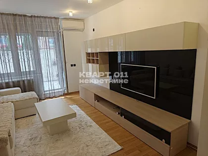 Trošarina | 4zida.rs