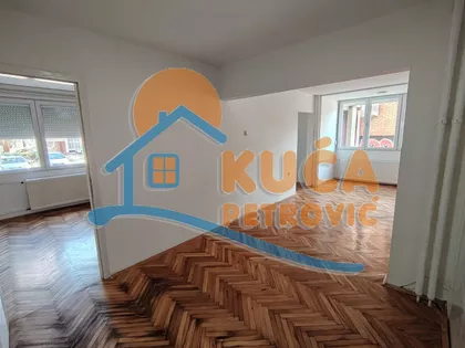 Патриса Лумумбе | 4zida.rs