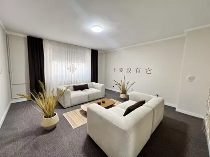 Kertvaroš | 4zida.rs