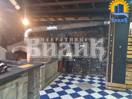 Slovenska | 4zida.rs