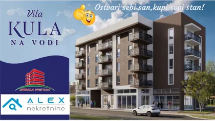 Svetozara Markovića | 4zida.rs