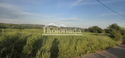 Đurinci | 4zida.rs
