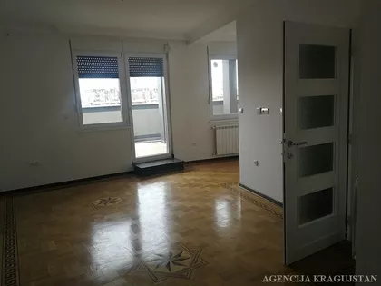 Centar preko Lepenice | 4zida.rs