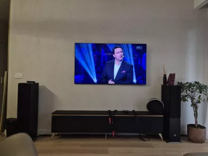 Luke Ćelovića Trebinjca | 4zida.rs