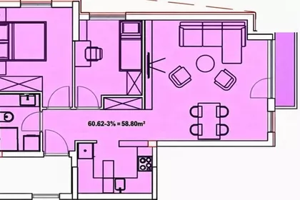 Erdoglija | 4zida.rs