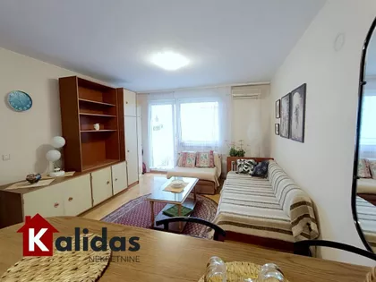 Novi Sad - Centar | 4zida.rs
