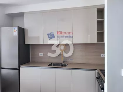 Bulevar Vudroa Vilsona | 4zida.rs