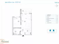 Ledine, Novi Beograd, Beograd | 4zida.rs