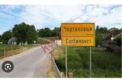 Fruškogorska | 4zida.rs