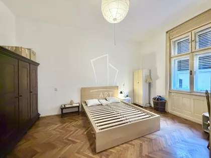 Zmaja od Noćaja | 4zida.rs