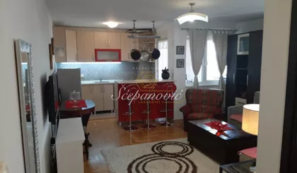 Podbara | 4zida.rs