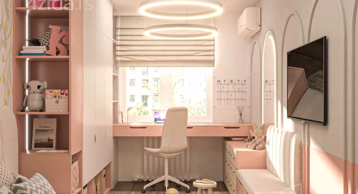 Četvoroiposoban stan | 4zida