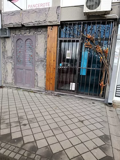 Veselina Masleše 38A | 4zida.rs