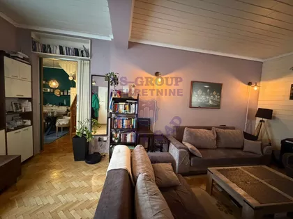 Novi Sad - Centar | 4zida.rs