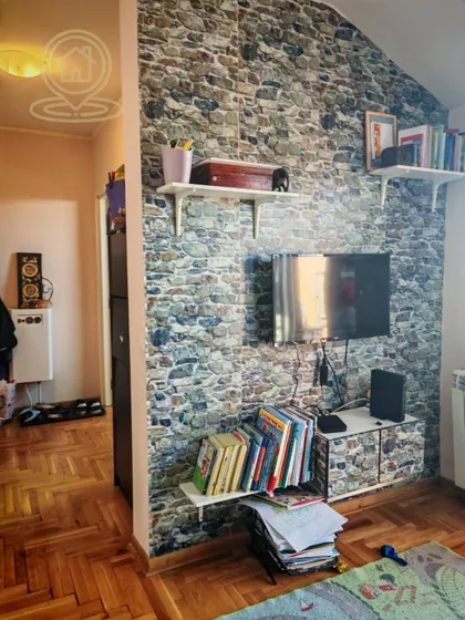 Trošarina | 4zida.rs