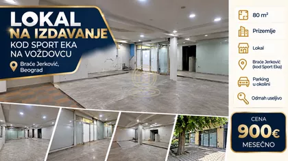 Braće Jerković | 4zida.rs