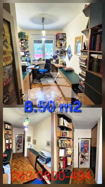 Prominska | 4zida.rs