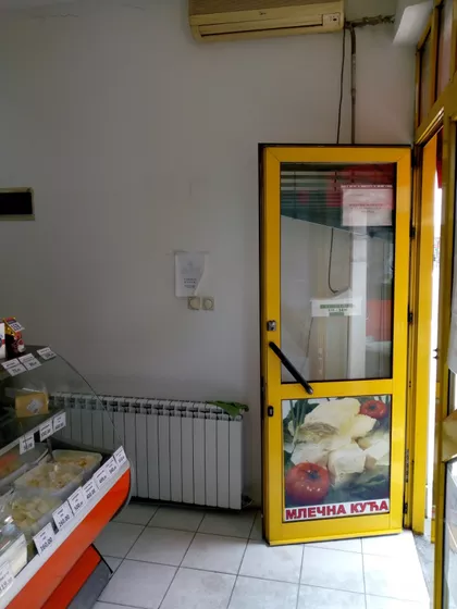Bulevar kralja aleksandra i ustanicke 488a | 4zida.rs