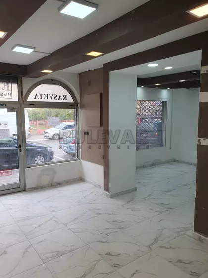 Obilićev venac | 4zida.rs