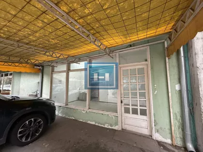 Aqua Park | 4zida.rs