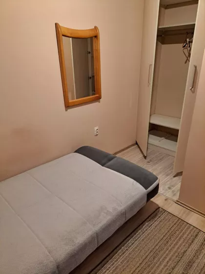 Dragana Rakića | 4zida.rs