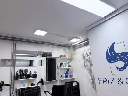 Požeška | 4zida.rs