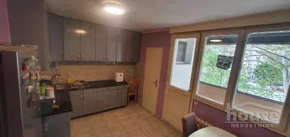 Novi Sad - Centar | 4zida.rs