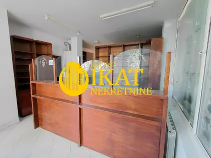 Dragoslava Srejovića | 4zida.rs