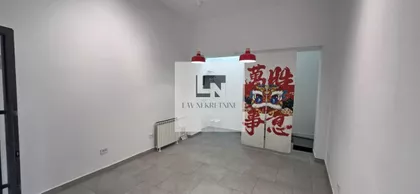 Knez Mihailova | 4zida.rs