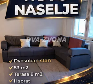 Novo Naselje, Gradske lokacije, Novi Sad, 2.0 stan | 4zida.rs