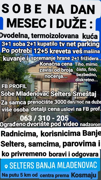 Kralja Petra Prvog 360 | 4zida.rs